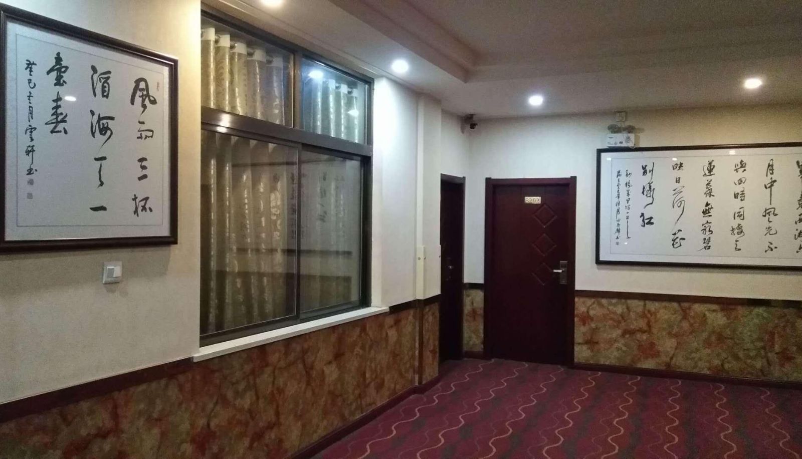 Area esterna dell'hotel - Jinti Business Hotel