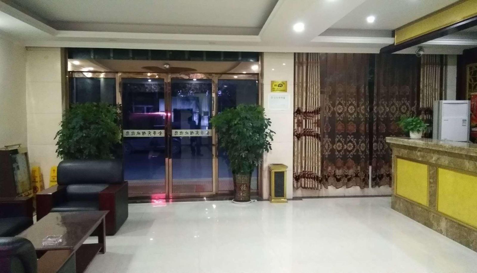 Area esterna dell'hotel - Jinti Business Hotel