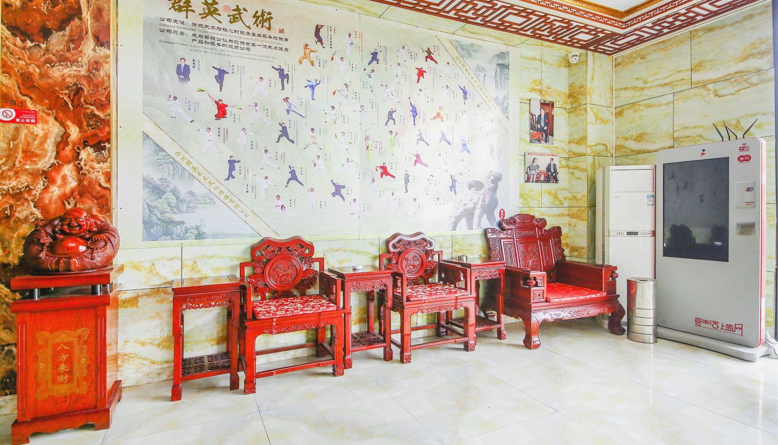Extérieur de l'hôtel - Xinyiju Hotel