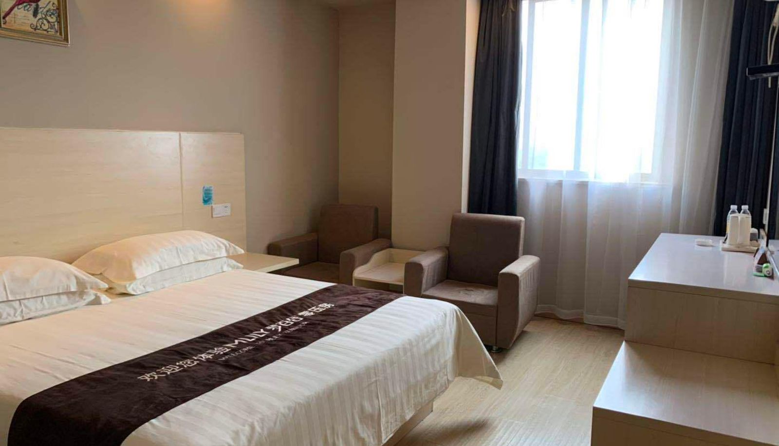 Business-Zimmer - Jinjiang Star Fashion (Wuxi Yuqi Industrial Park Huxi Road Branch)