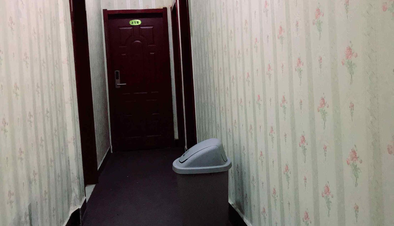 Zona exterior del hotel - Aishang Hotel (Changda Branch)