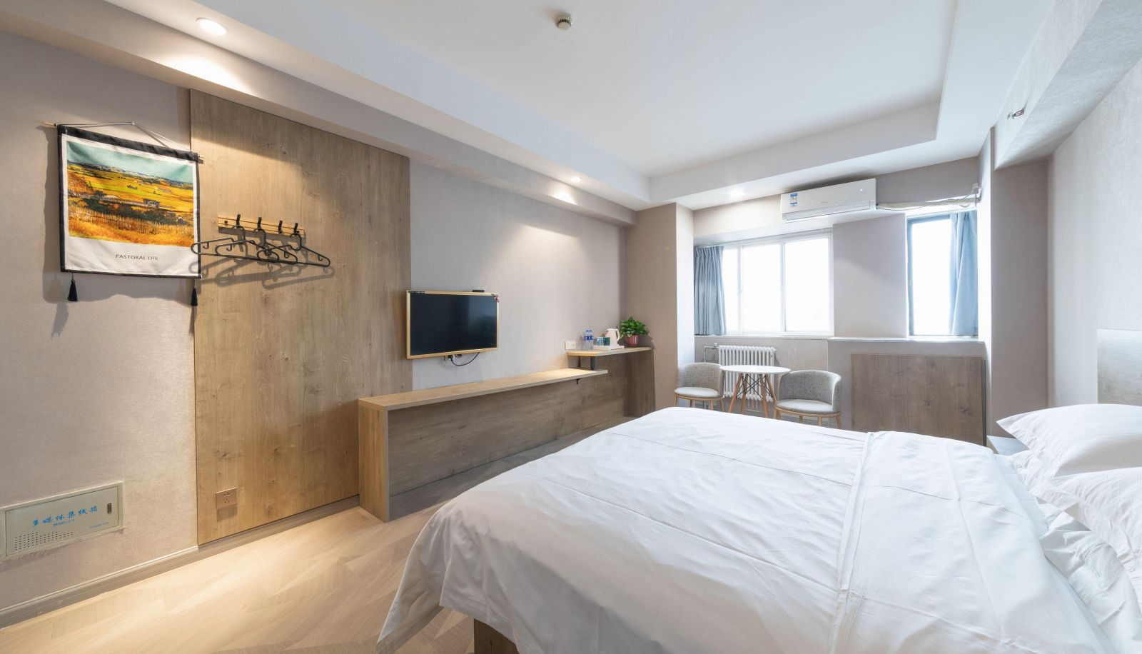 Business room - Light Stay · Lechen Hotel (Chang'an University Wenyi Road Subway Station Store)