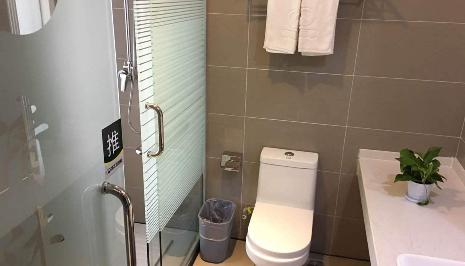 Familienzimmer - Qingmu Hotel (Nantong Haimen Bus Station Store)