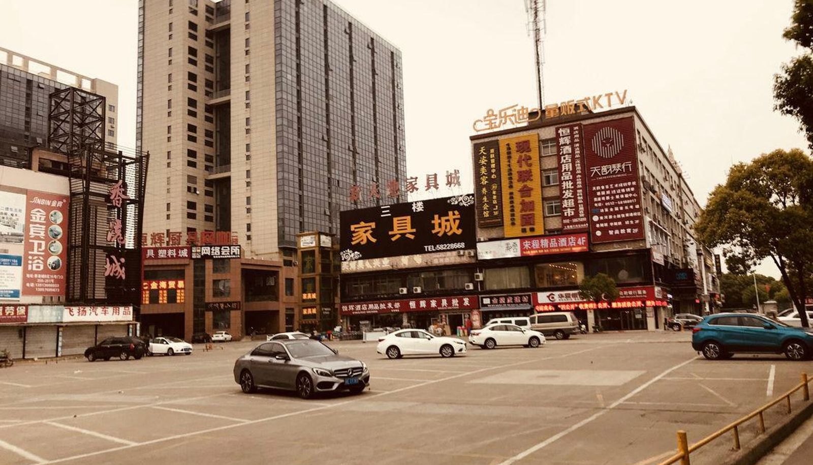 Info - Xiangba Old Business Hotel