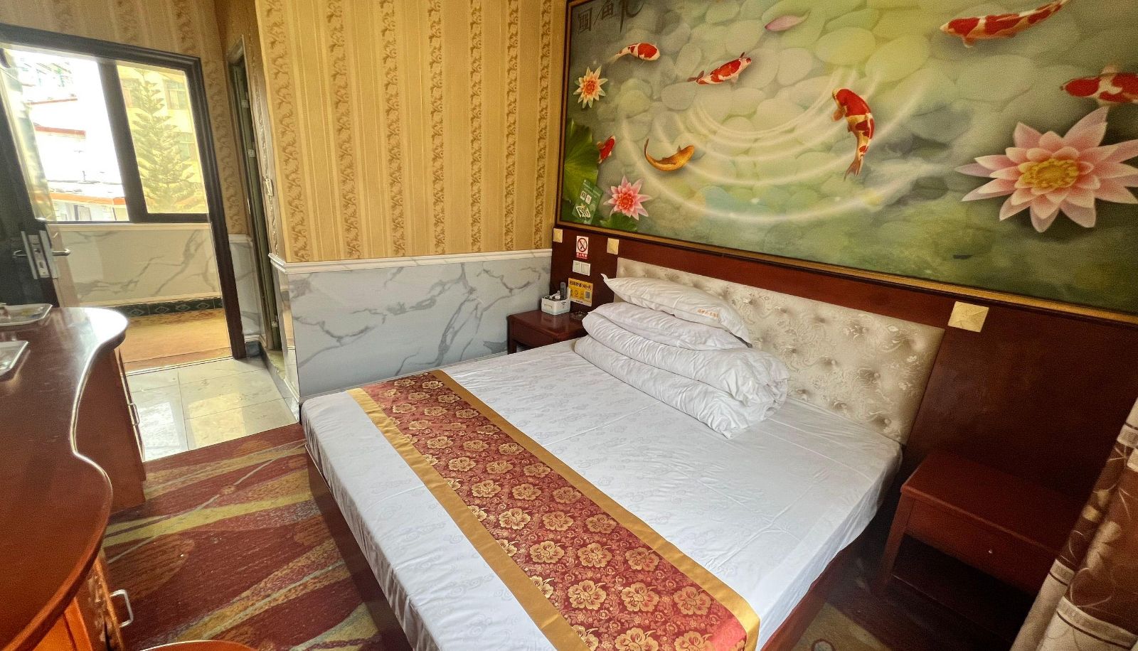 Camera - Fuyuan Ruyi Hotel