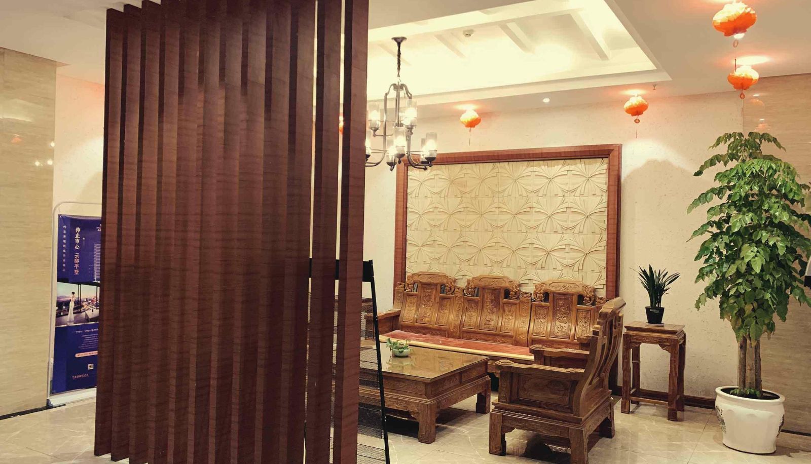 Buitenruimte van het hotel - Zhuangyuan Hotel (Nanjing Road Branch)