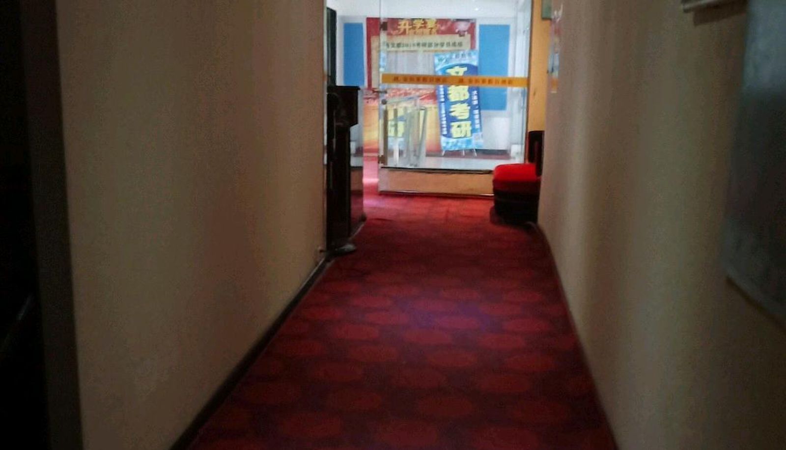Area esterna dell'hotel - Jin Bolai Hotel