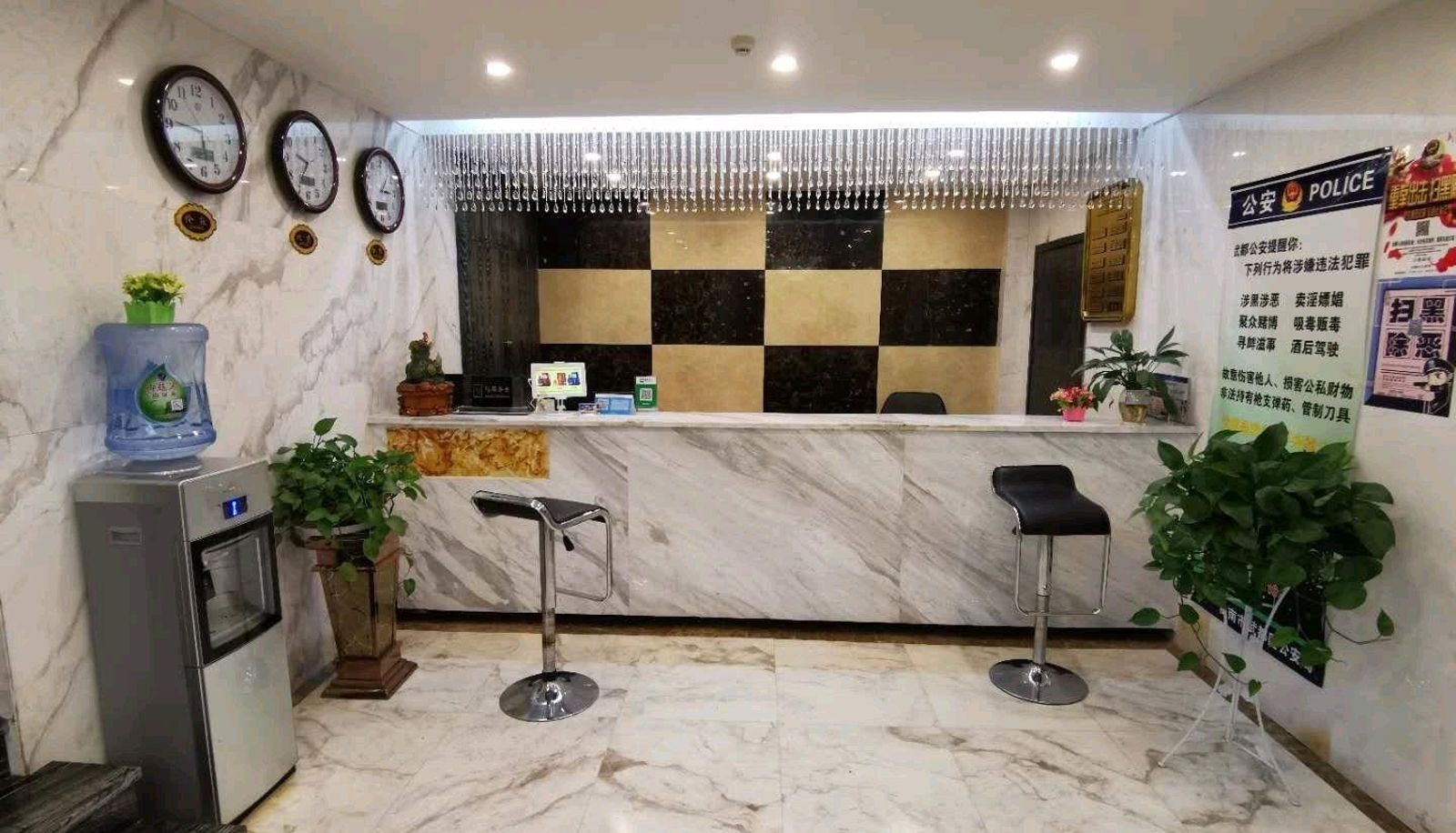 Area esterna dell'hotel - Yike Hotel