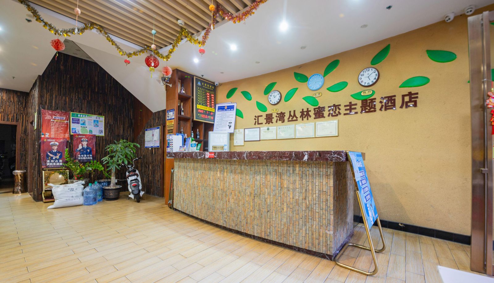 Hotel Außenbreich - Huijing Bay Business Hotel