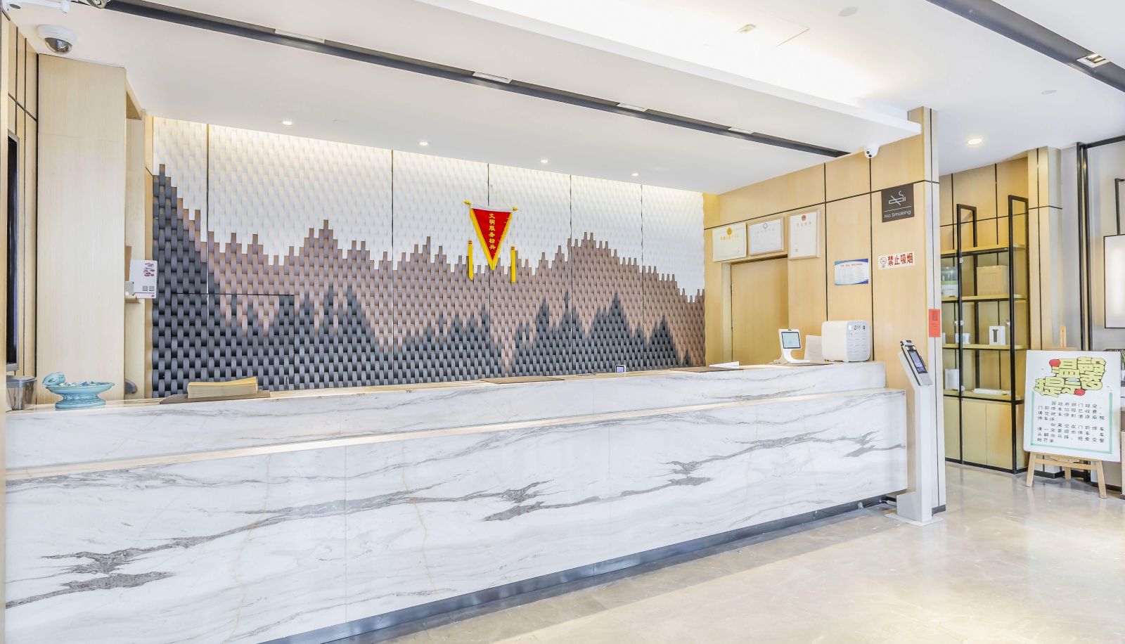 Buitenruimte van het hotel - Cangzhou Renqiu Yaduo Hotel
