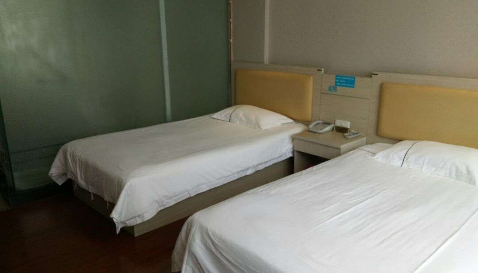 Business room - (Prepayment Required)Haorui Business Hotel