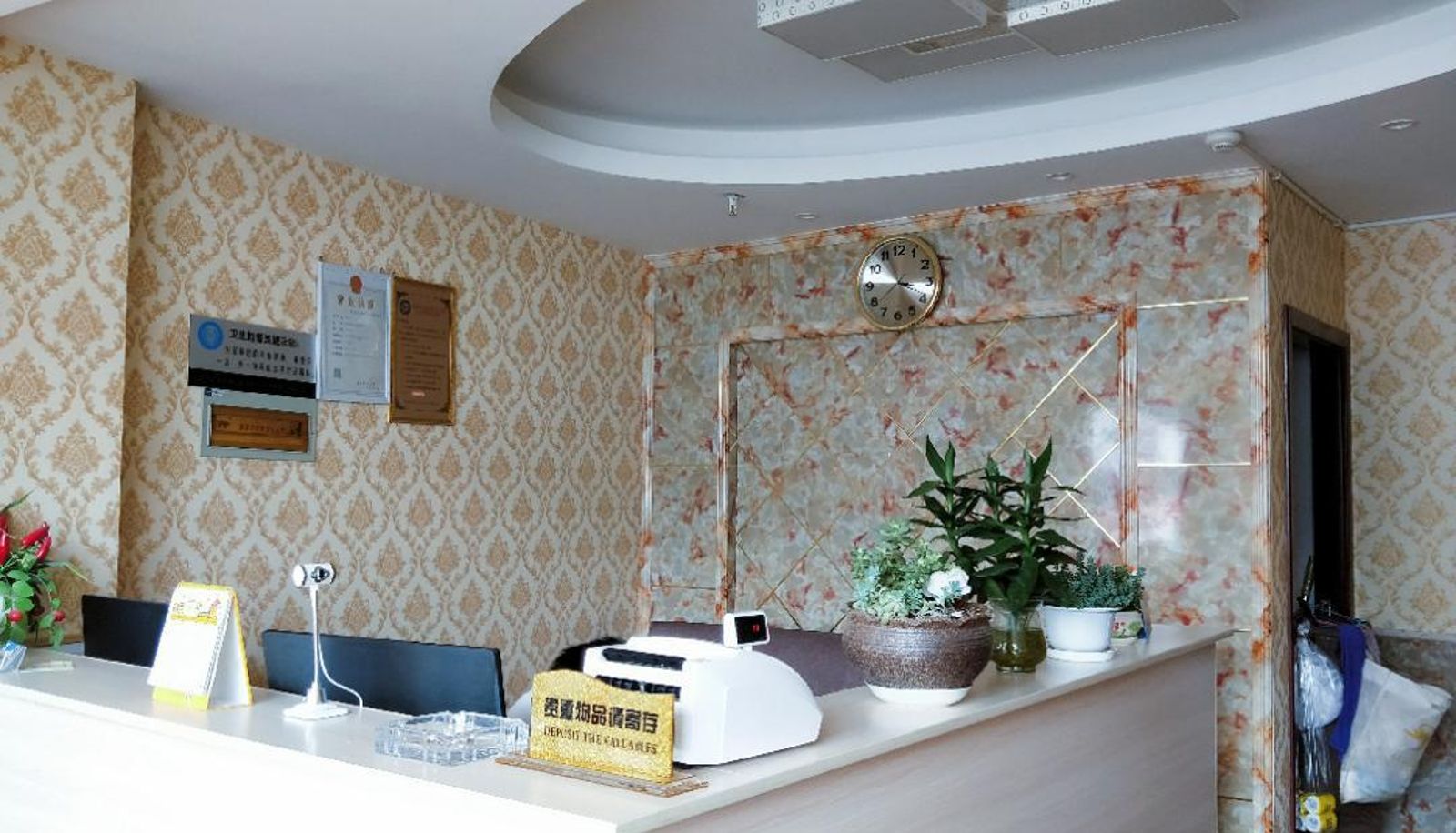 Hotel Außenbreich - Shengyuan Hotel