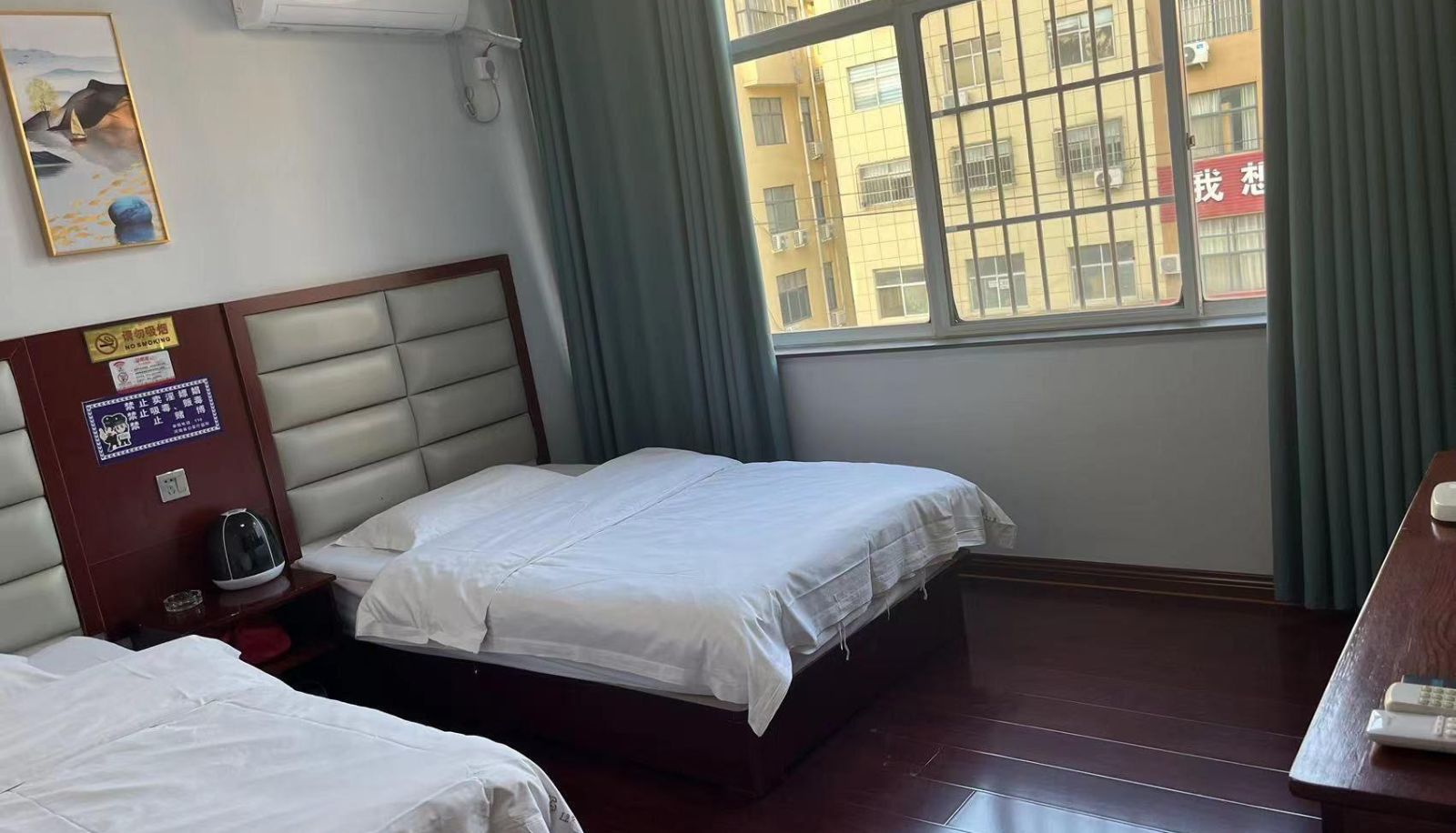 Ruijia Fashion Hotel (Bayi Road Branch)