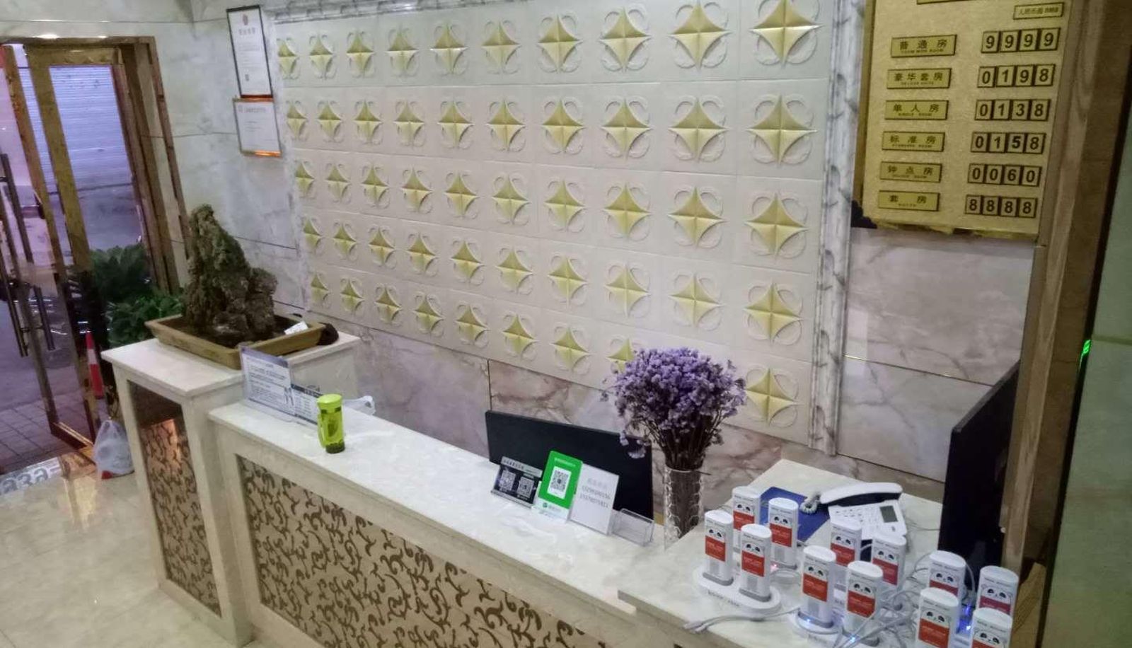 Hotel outdoor area - Jintaiyuan Business Hotel (Longnan Station Store)