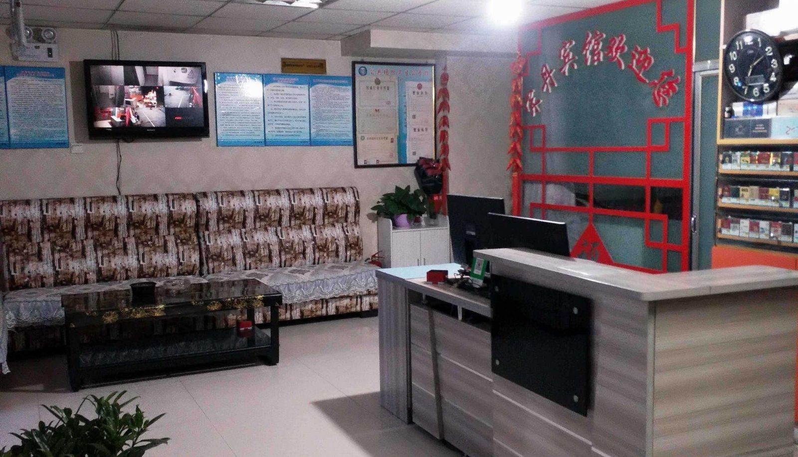 Hotel outdoor area - Jinxi Hotel