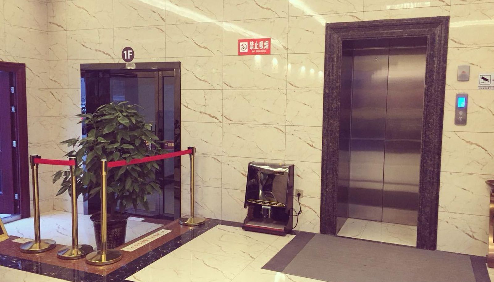 Hotel outdoor area - Jin Zha Hotel (Zhouzhi Central Street Branch)