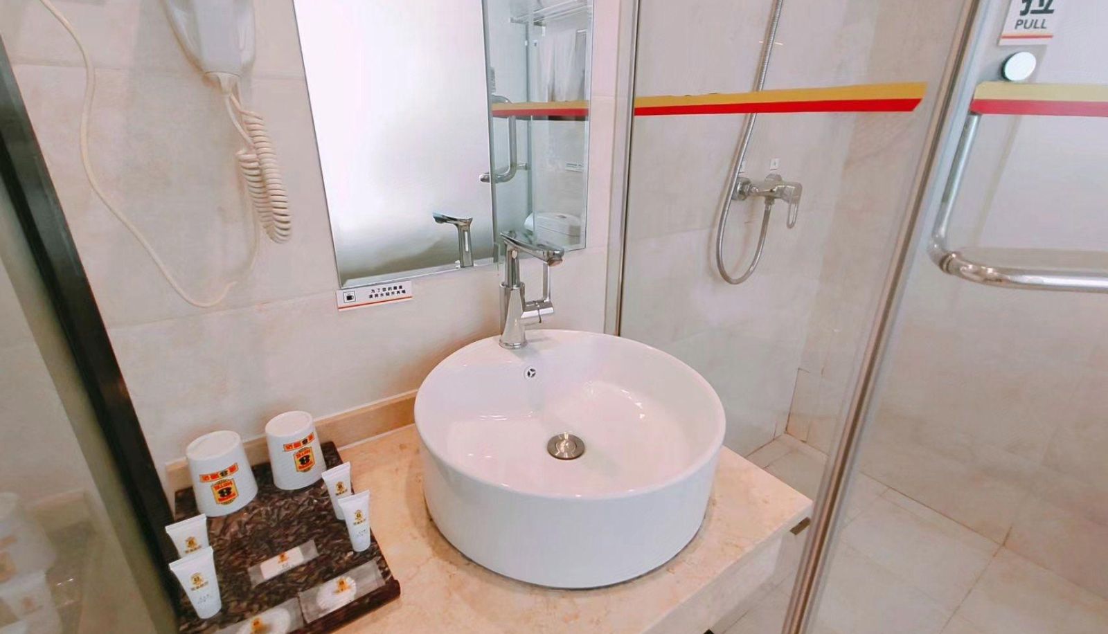 Business room - Tianjin)  Jixian Commercial Street Su-8 Hotel (Gulou Square Branch