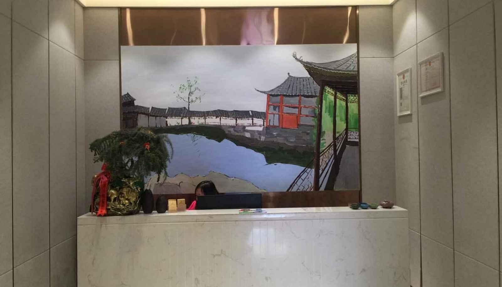 Hotel outdoor area - Shenghe Business Hotel