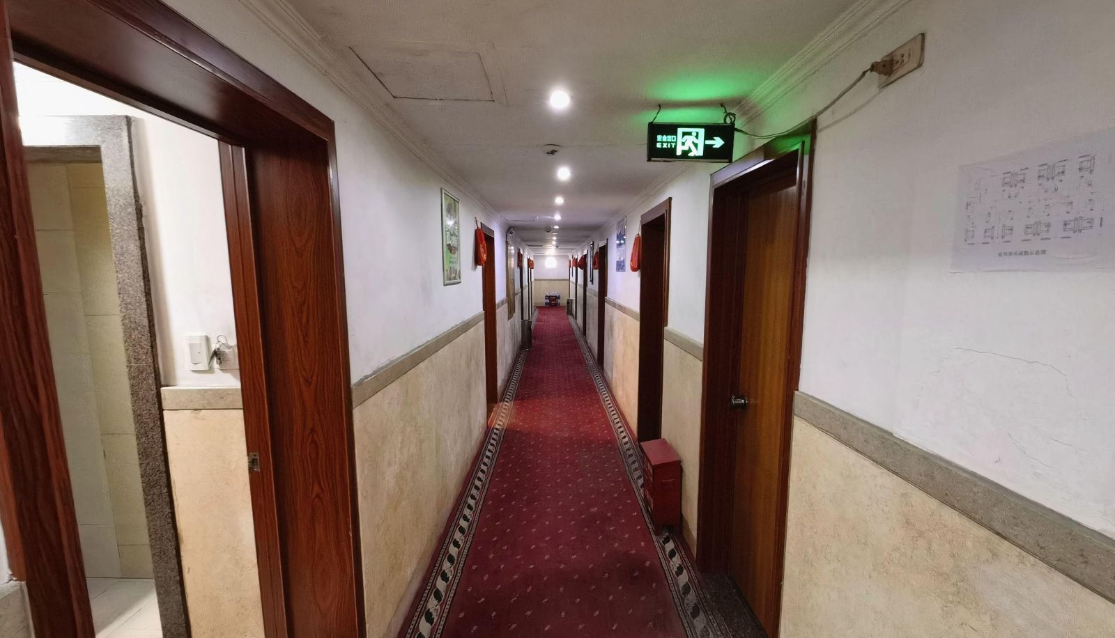 Zewnętrzna część hotelu - Xinxing Guestroom Hotel