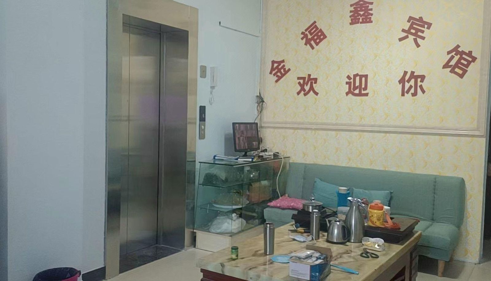 Hotel outdoor area - Jinfuxin Hotel
