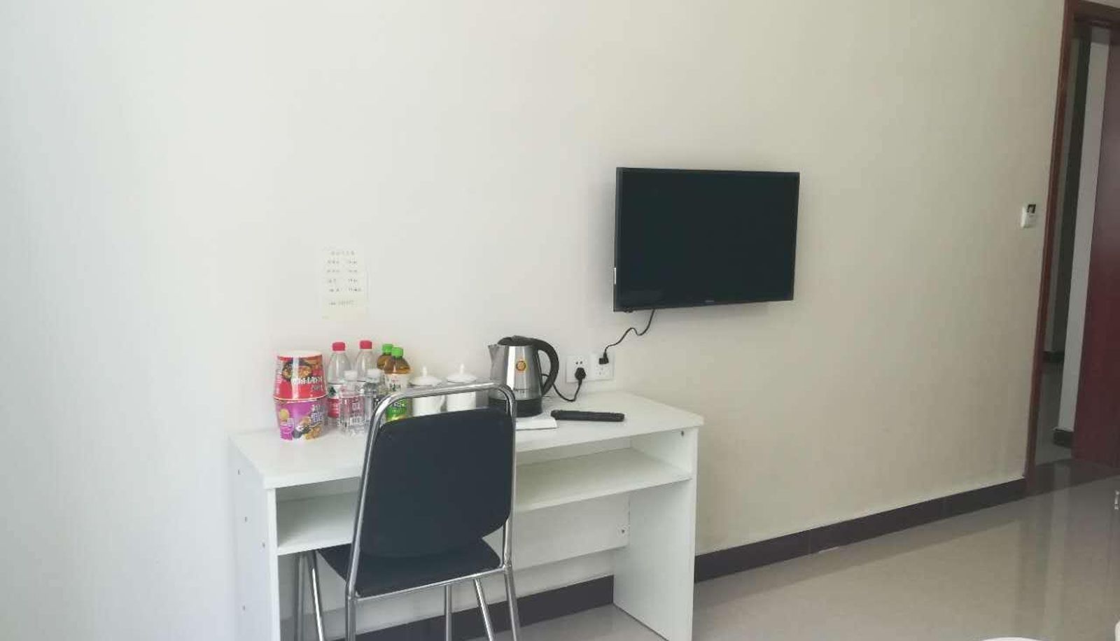 Kamer - Feiling Changjiang Hotel