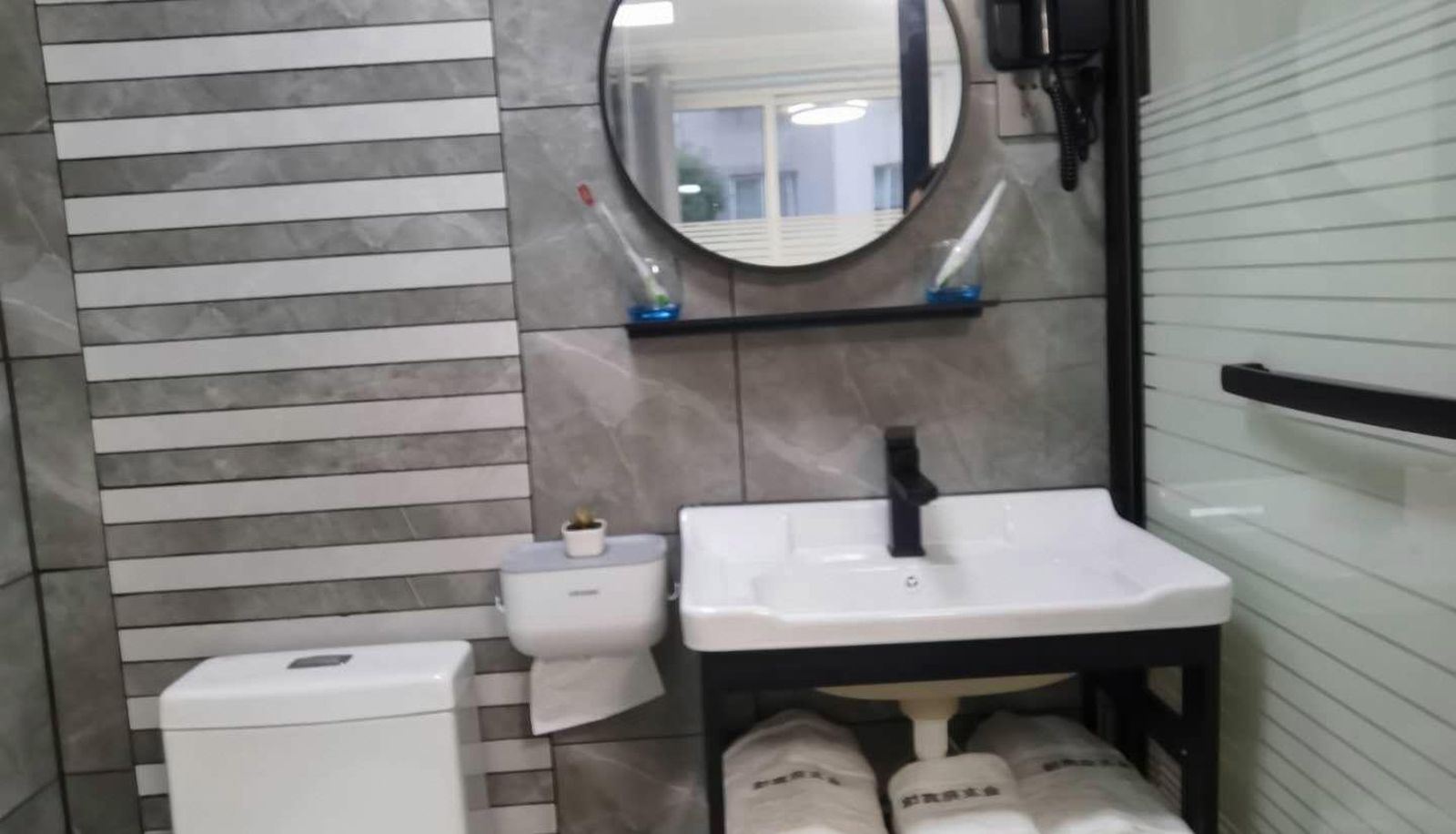 Kamer - Guiyang Jinyouyuan Hotel