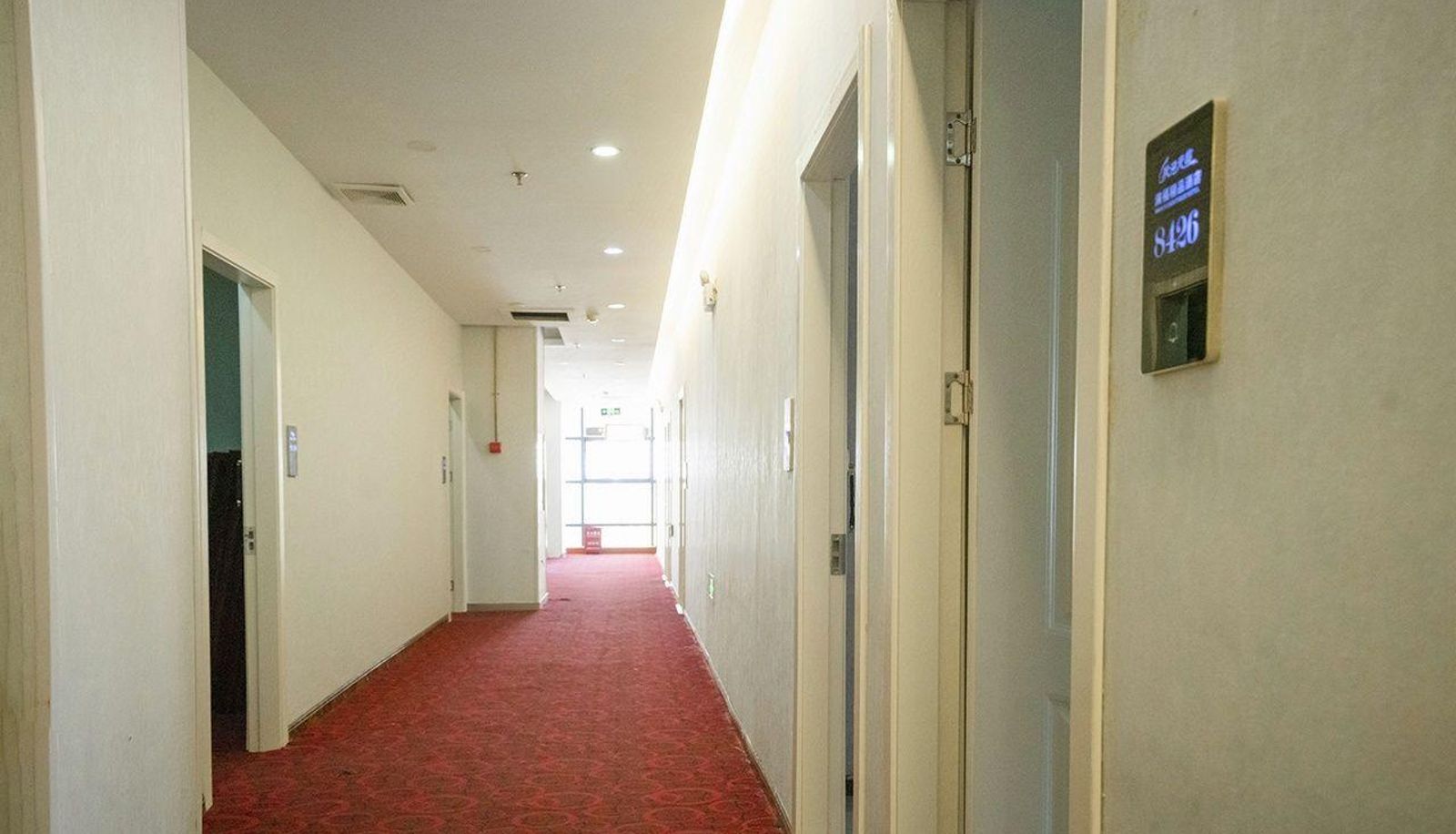 Hotel outdoor area - Manfu Exquisite Boutique Hotel (Chunman Avenue Branch in Economic Development Zone)