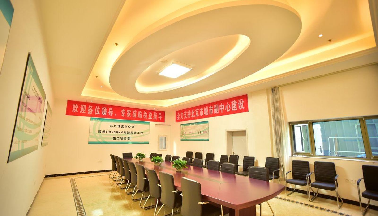 Area esterna dell'hotel - Yashang Business Hotel