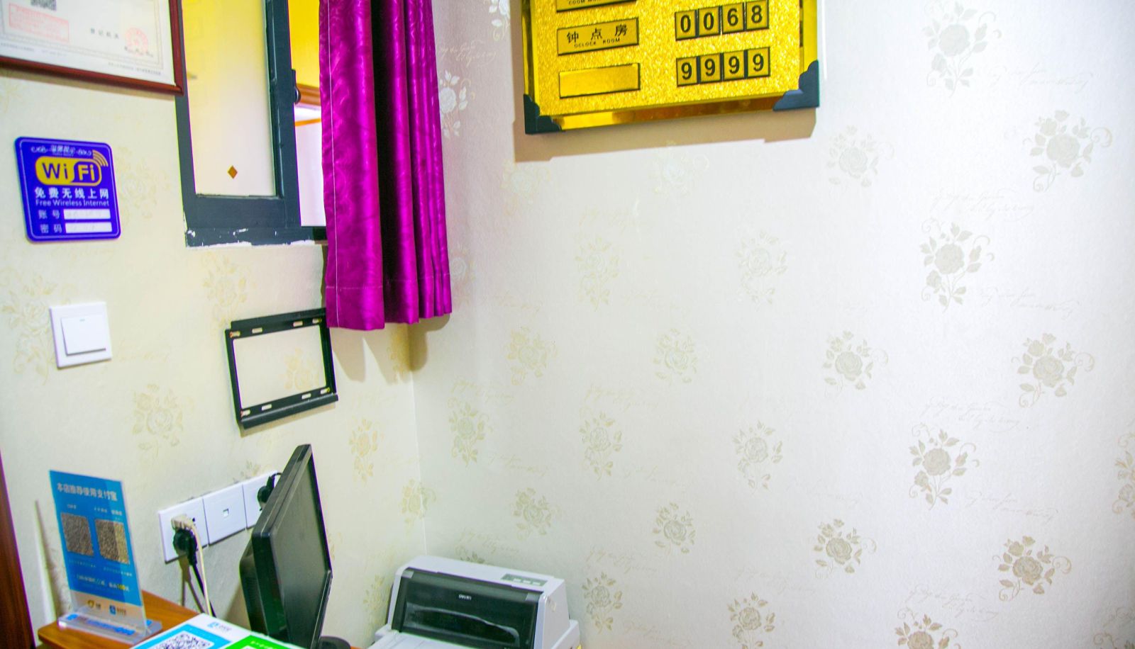 Extérieur de l'hôtel - Qingya Business Hotel