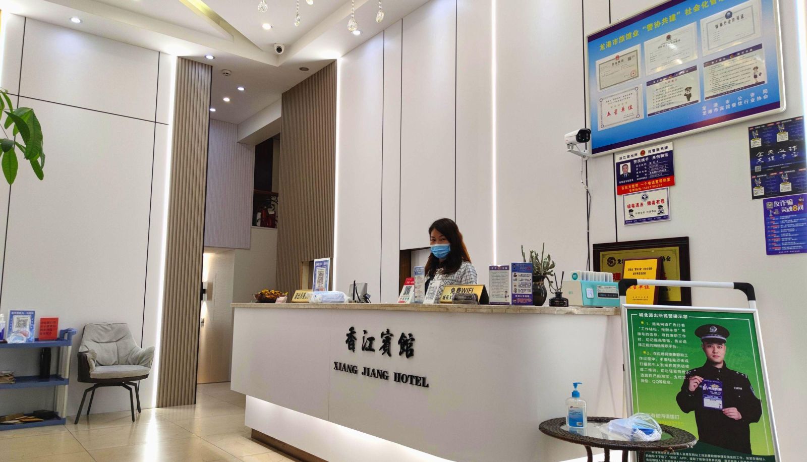 Extérieur de l'hôtel - Xiangjiang Hotel