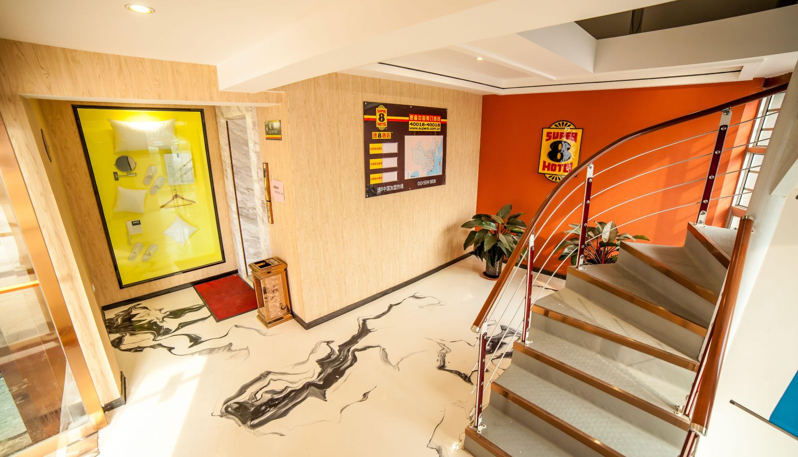 Hotel outdoor area - Su-8 Hotel (Weifang Yihe First City Valley Demao Store)