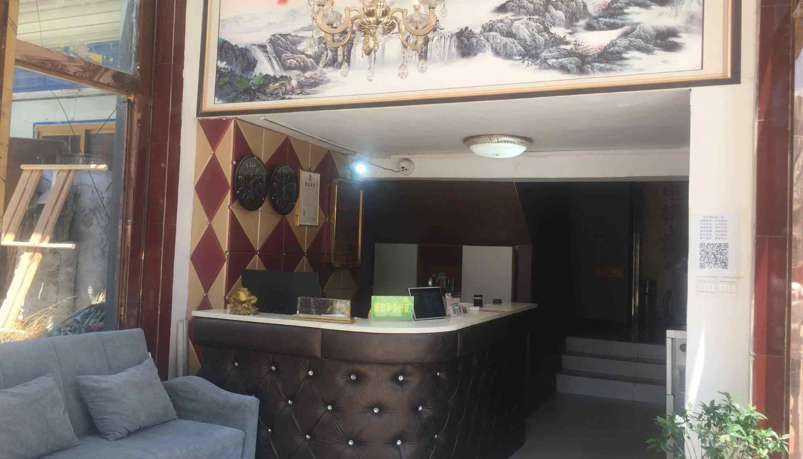 Buitenruimte van het hotel - Longsheng Business Hotel