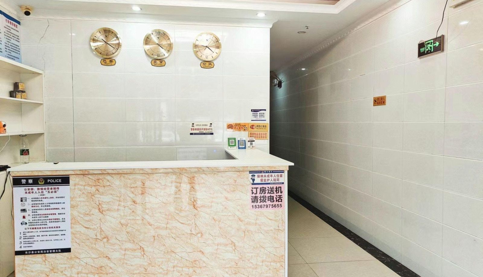 Area esterna dell'hotel - Motai Light Luxury Hotel (Changsha Huanghua Airport Store)