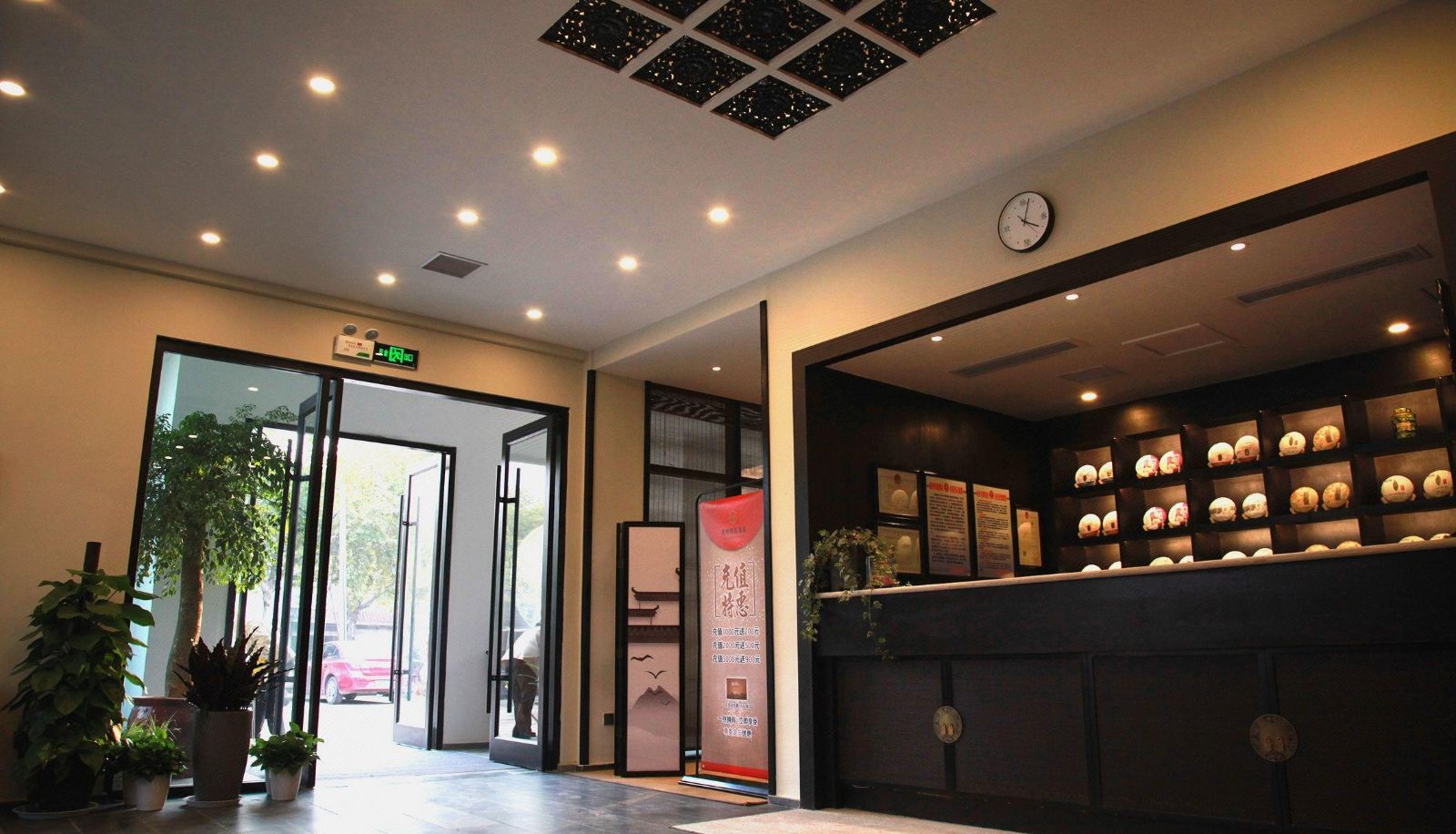 Buitenruimte van het hotel - Arden Boutique Hotel