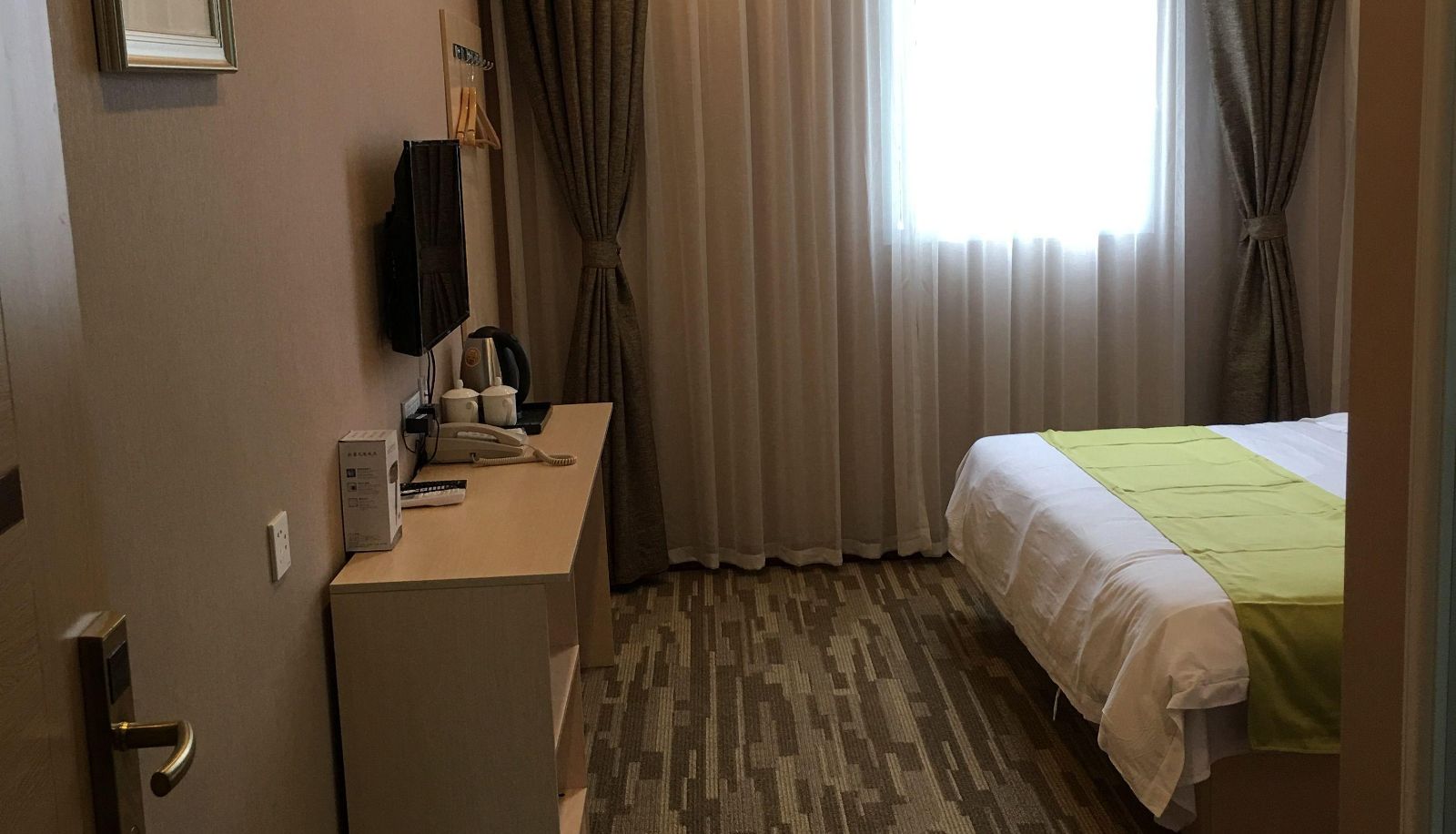 Chambre - Pi Hotel (Hantan Road Branch)