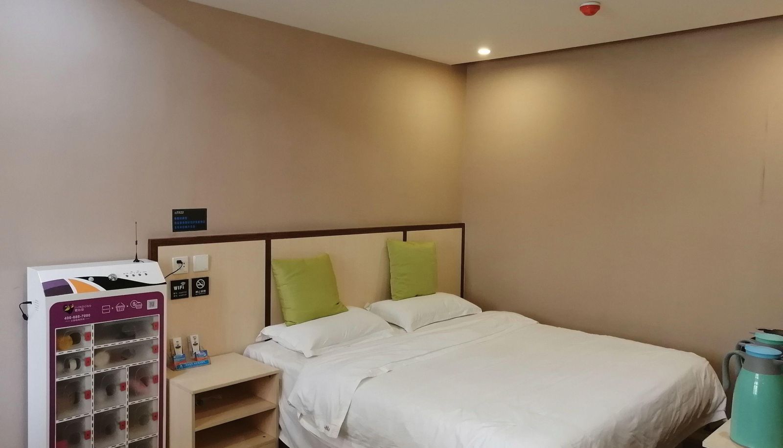 Chambre - Pi Hotel (Hantan Road Branch)