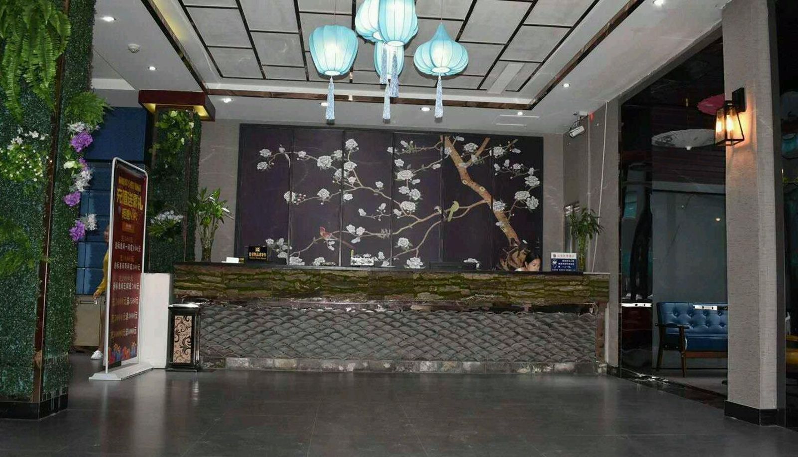 Hotel Außenbreich - Lanting Holiday Inn