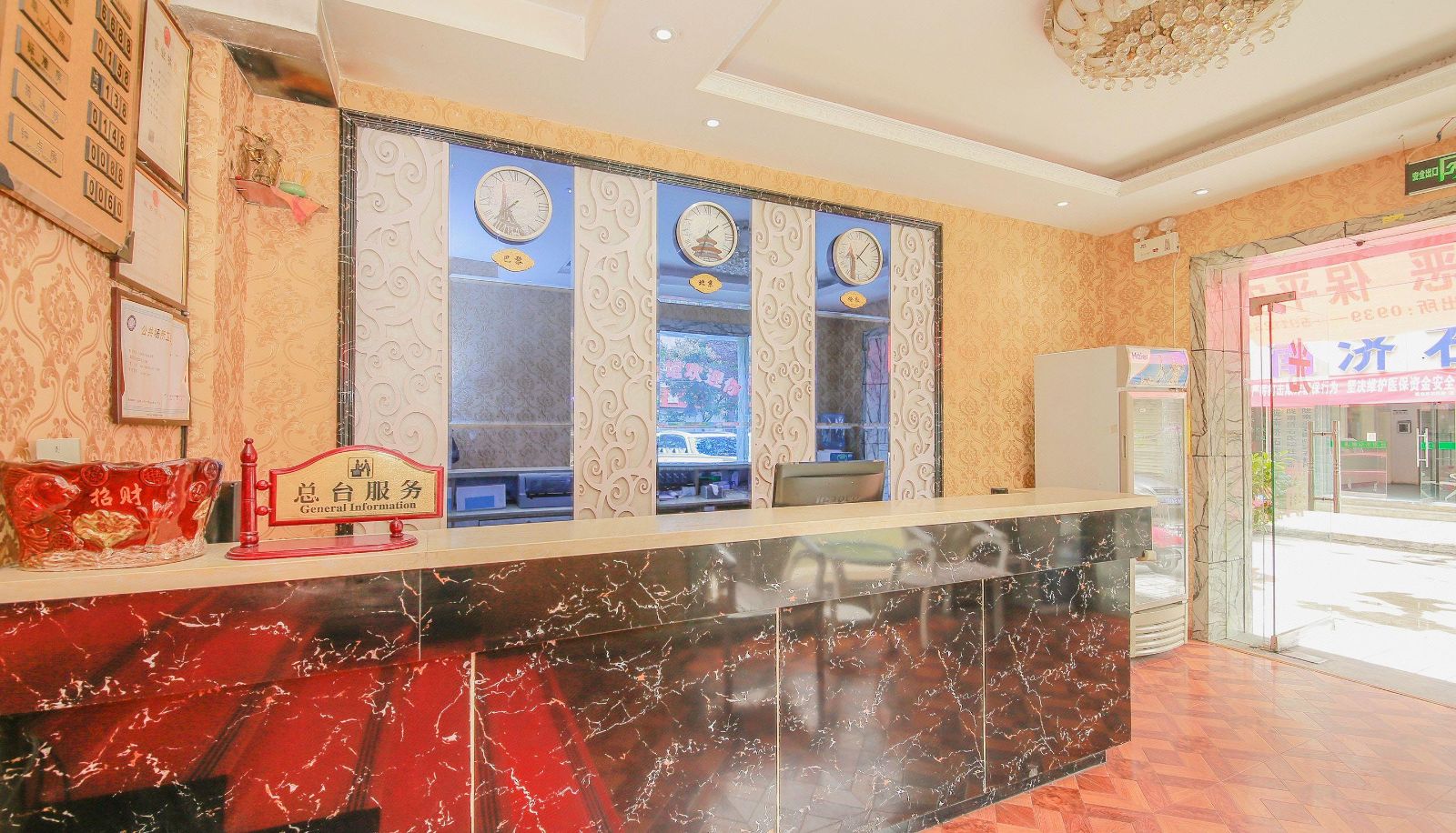 Hotel outdoor area - Rongsheng Business Hotel