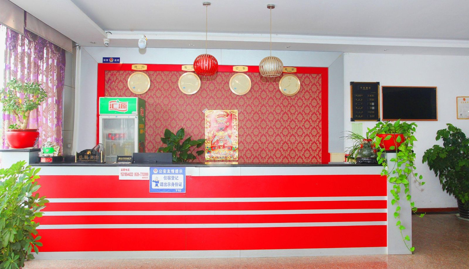 Hotel outdoor area - Shahao Hotel (Shajing Store)