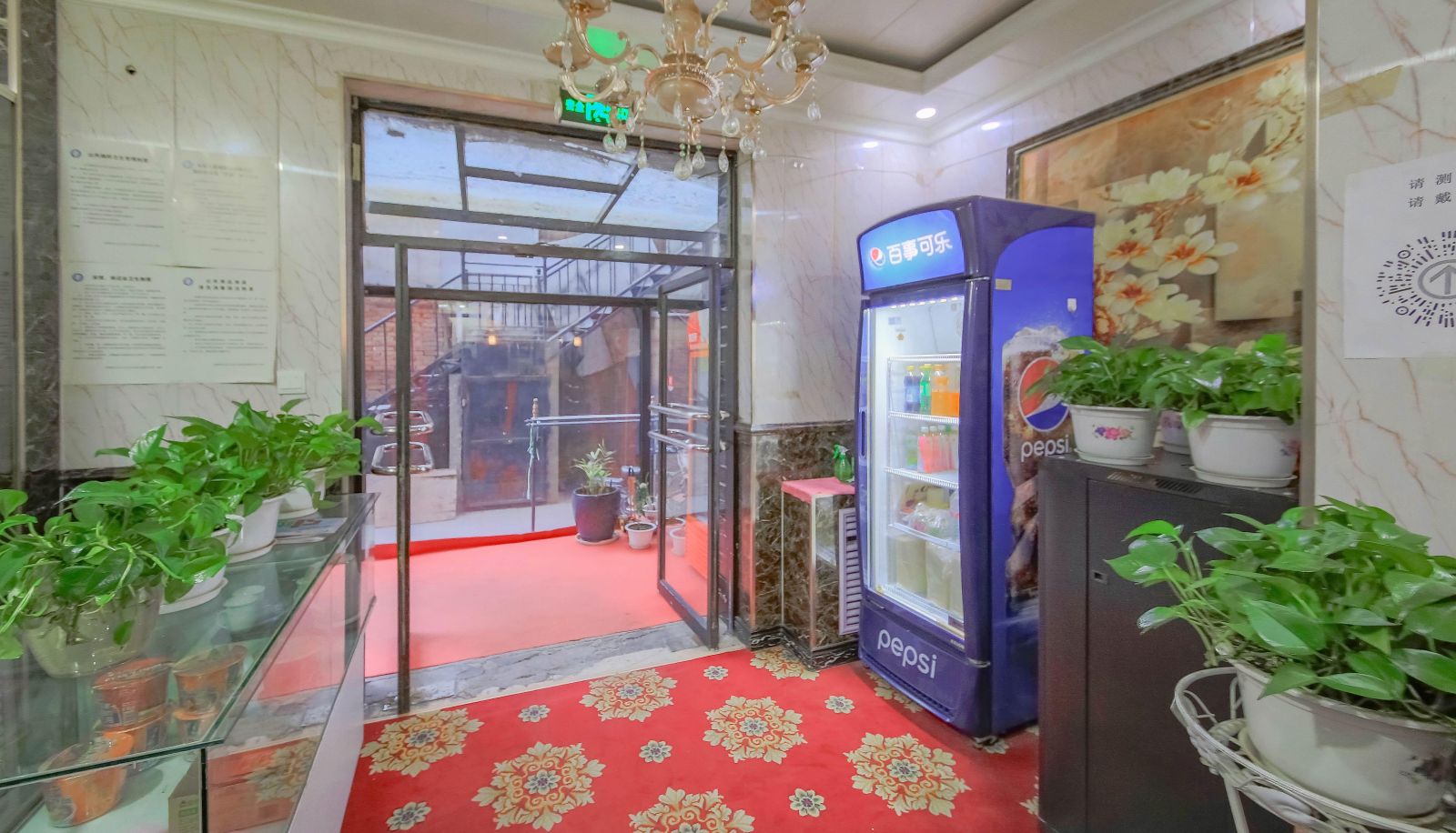 Zewnętrzna część hotelu - Hongke Hotel