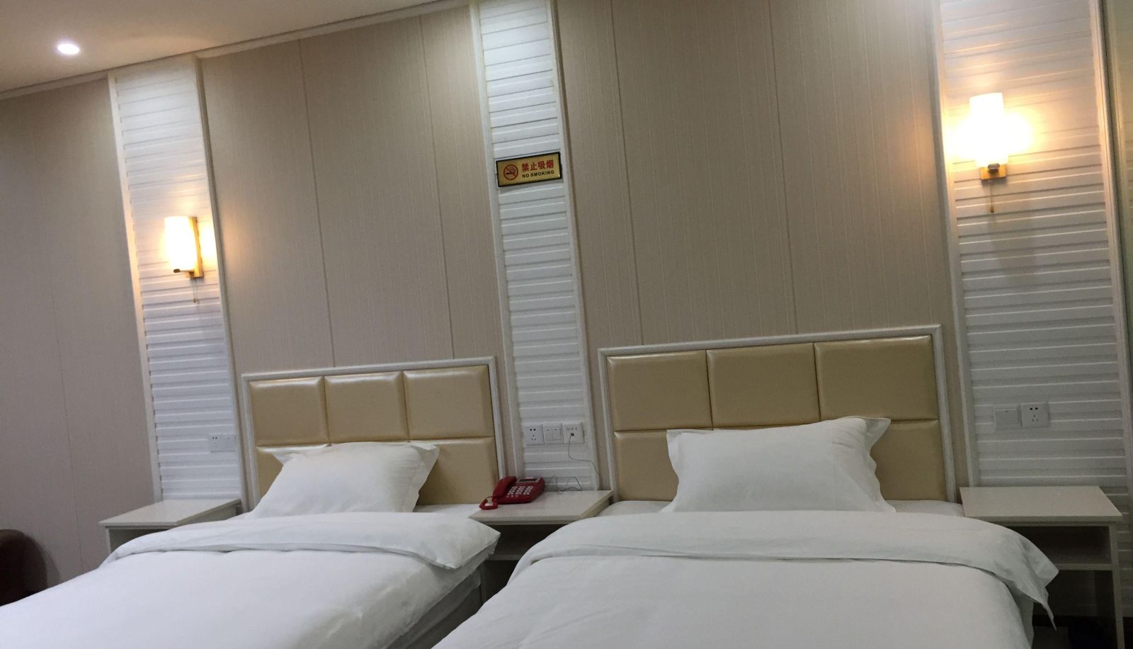 Pokój typu business - Xinhai Xizi Business Hotel