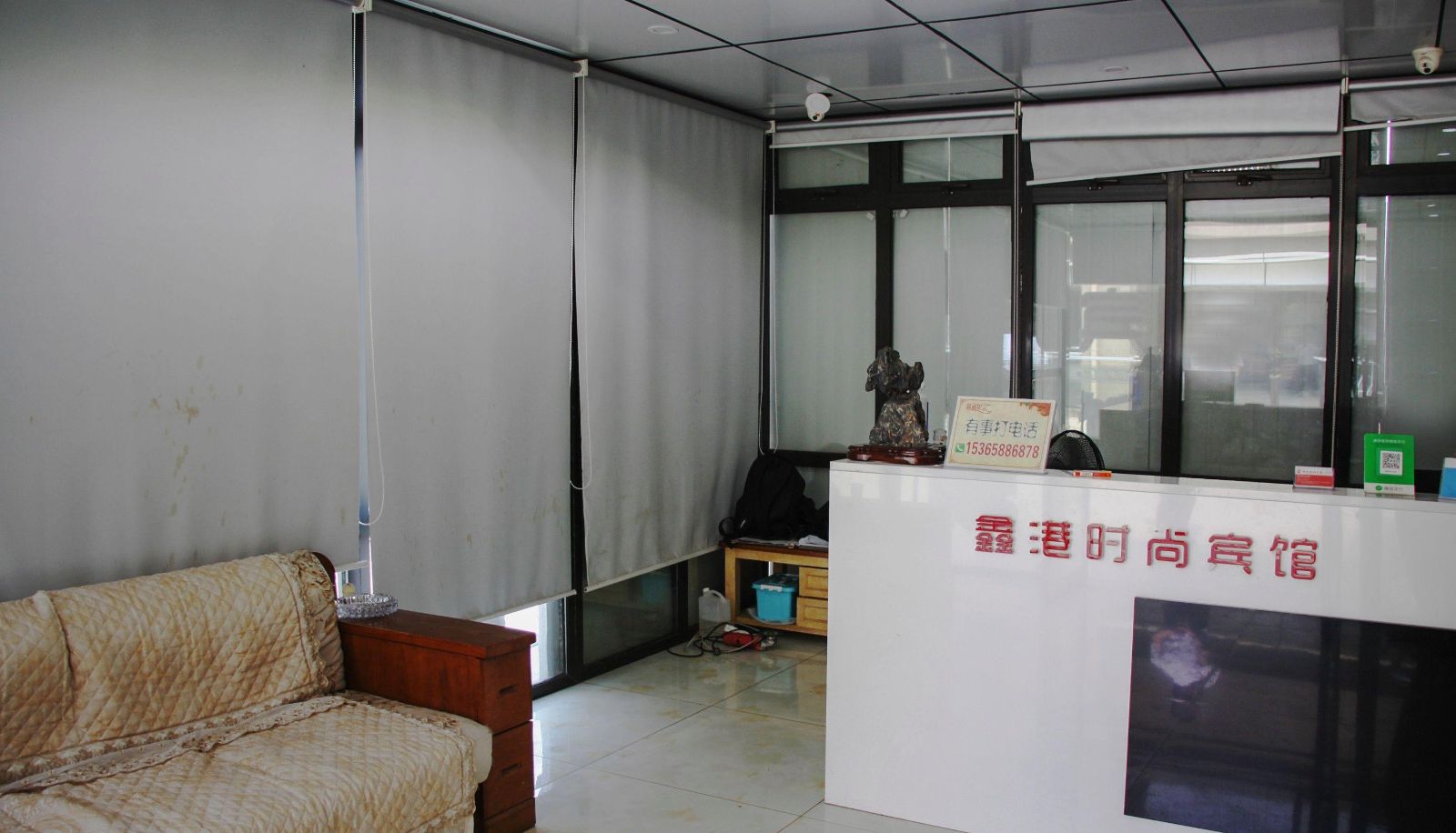 Hotel outdoor area - Xingang Fashion Hotel