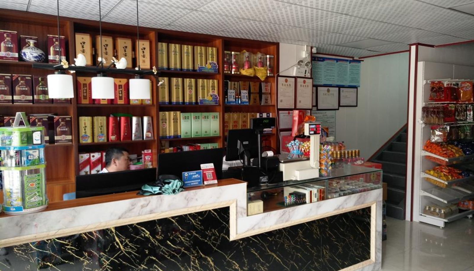 Extérieur de l'hôtel - Jingyuan Hotel