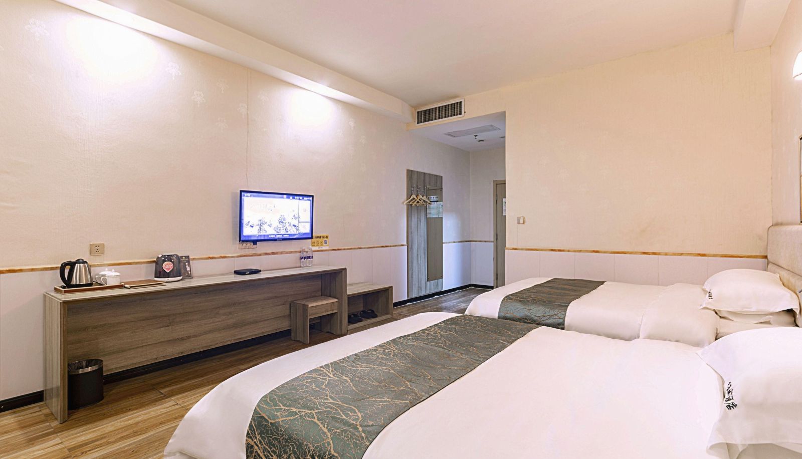 Business-Zimmer - Xi'an Zihao City Hotel
