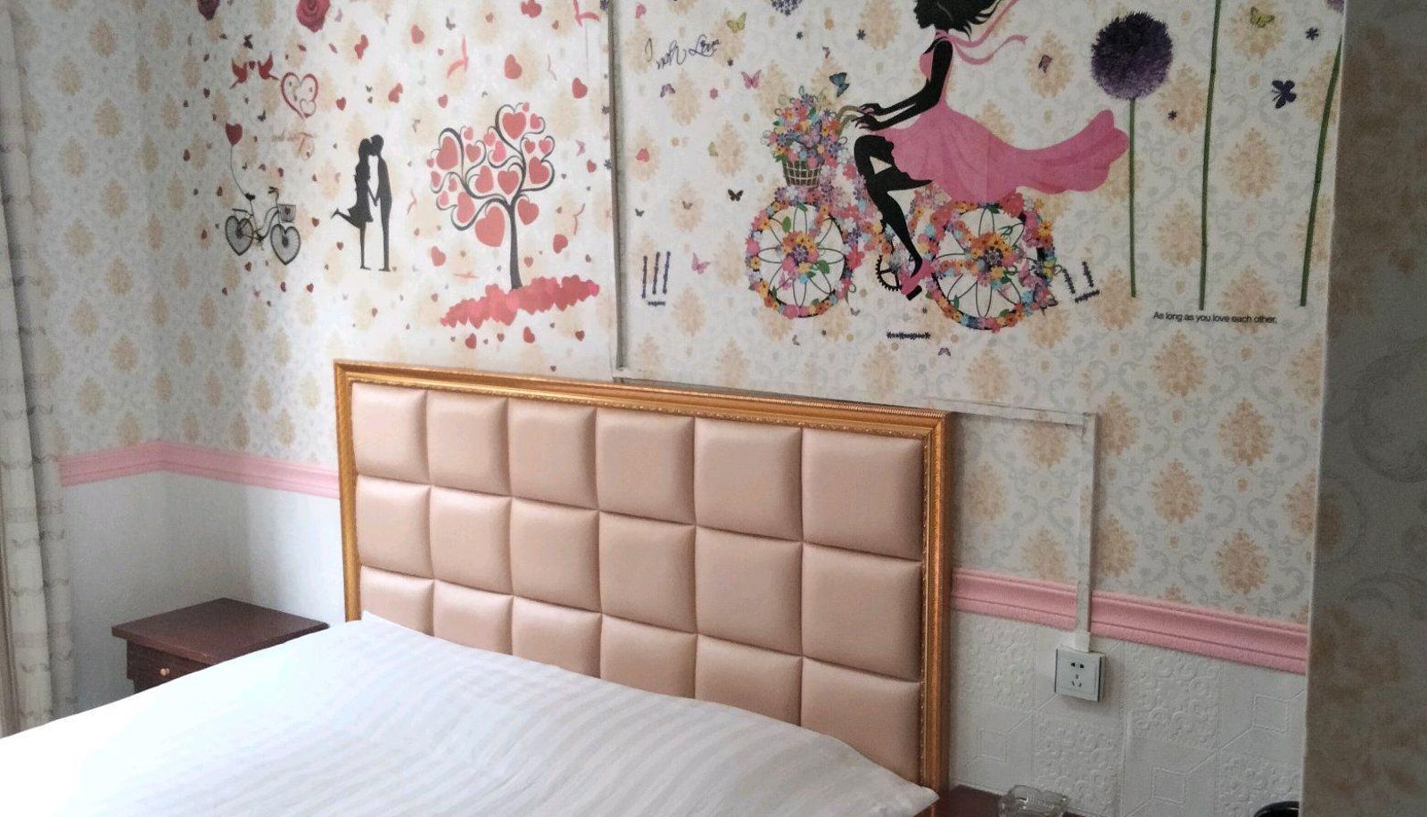 Chambre - Jinrun Hotel (Aerospace City Subway Station Store)