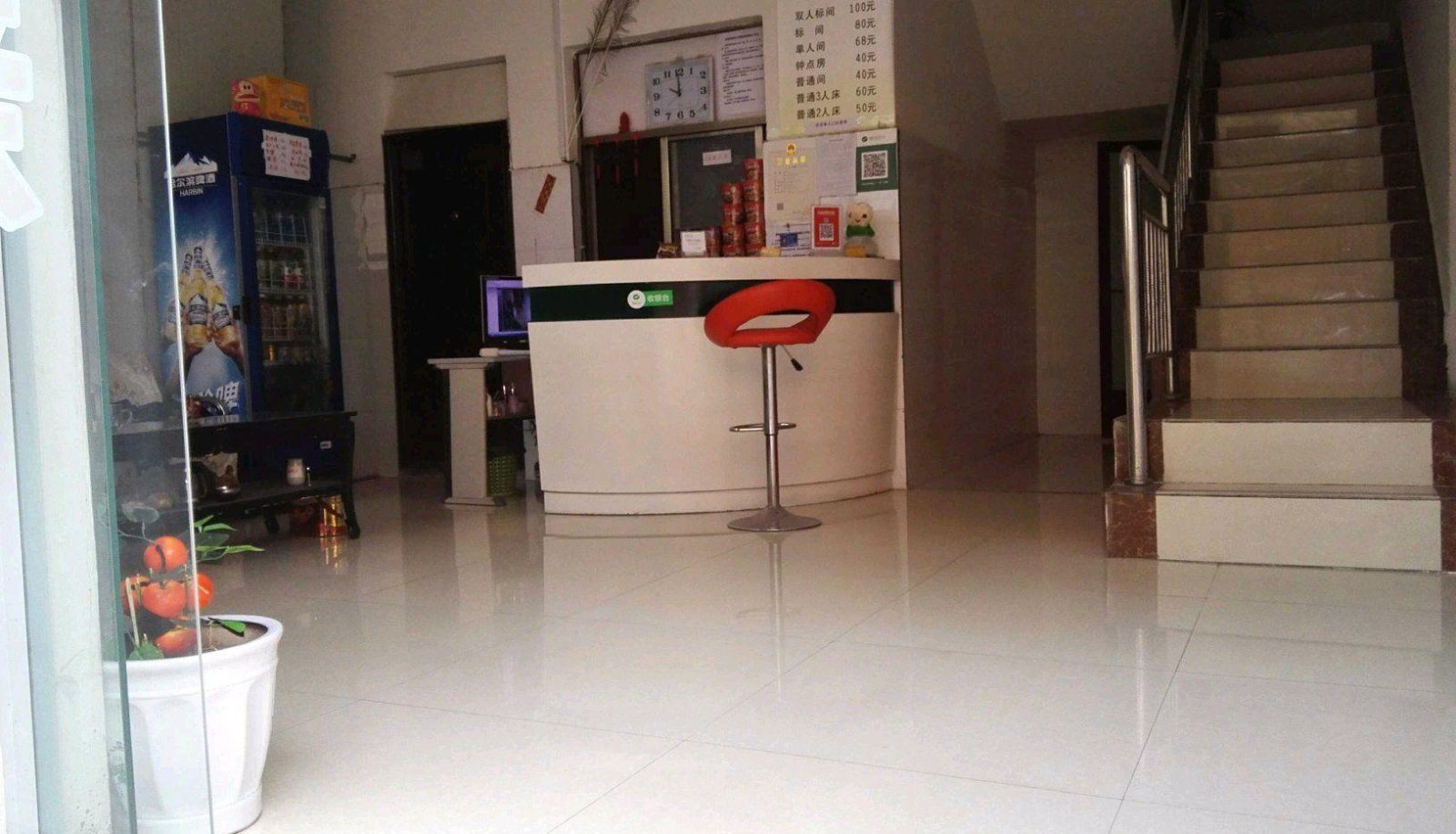Zona exterior del hotel - Yongxin Hotel