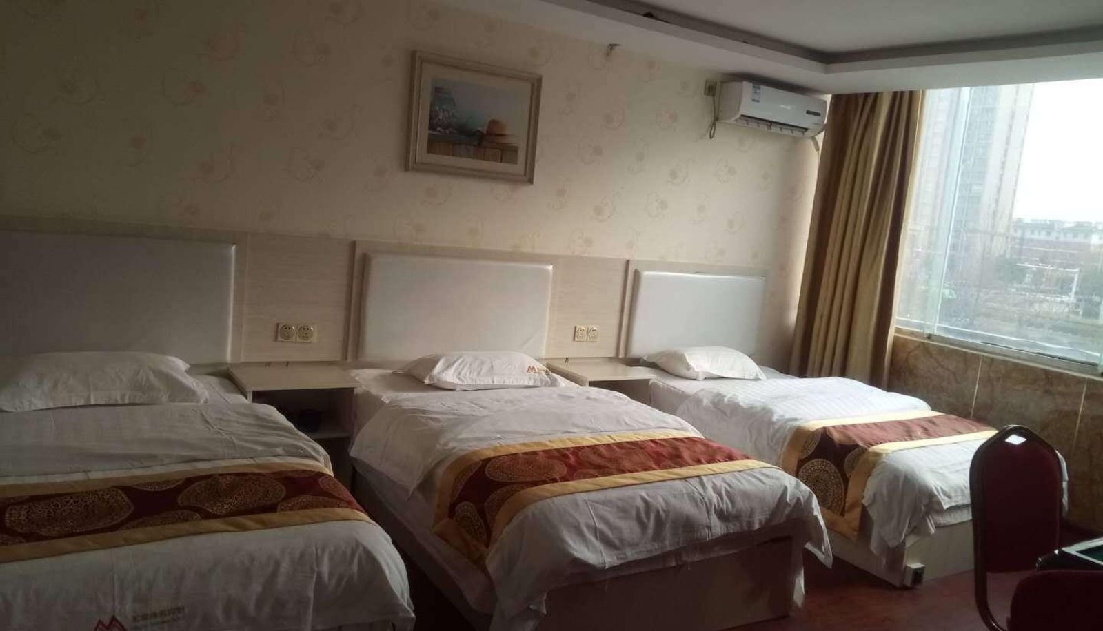 Room - Maojia Business Hotel