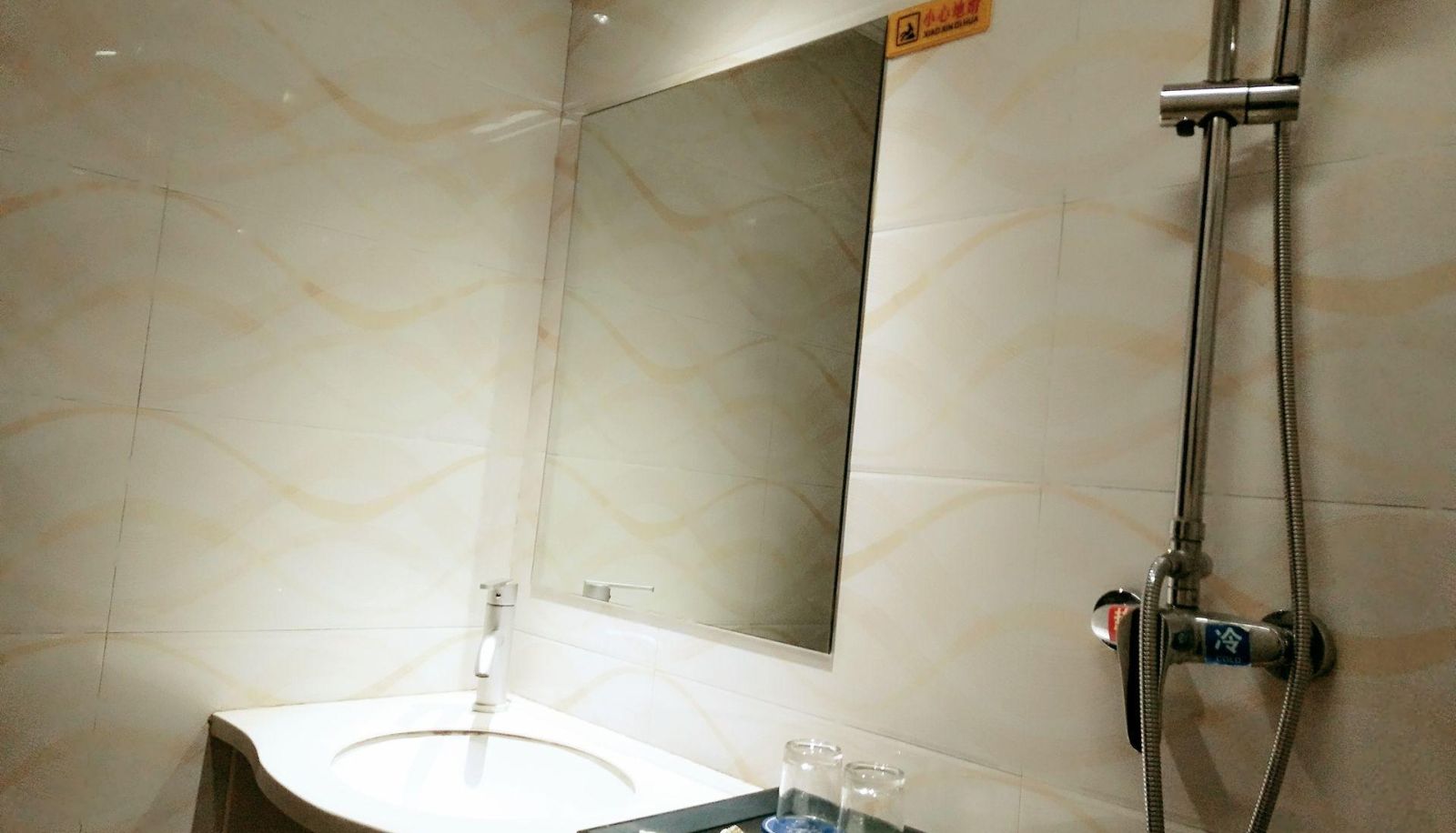 Zewnętrzna część hotelu - Chongqing Chiyuan Business Hotel