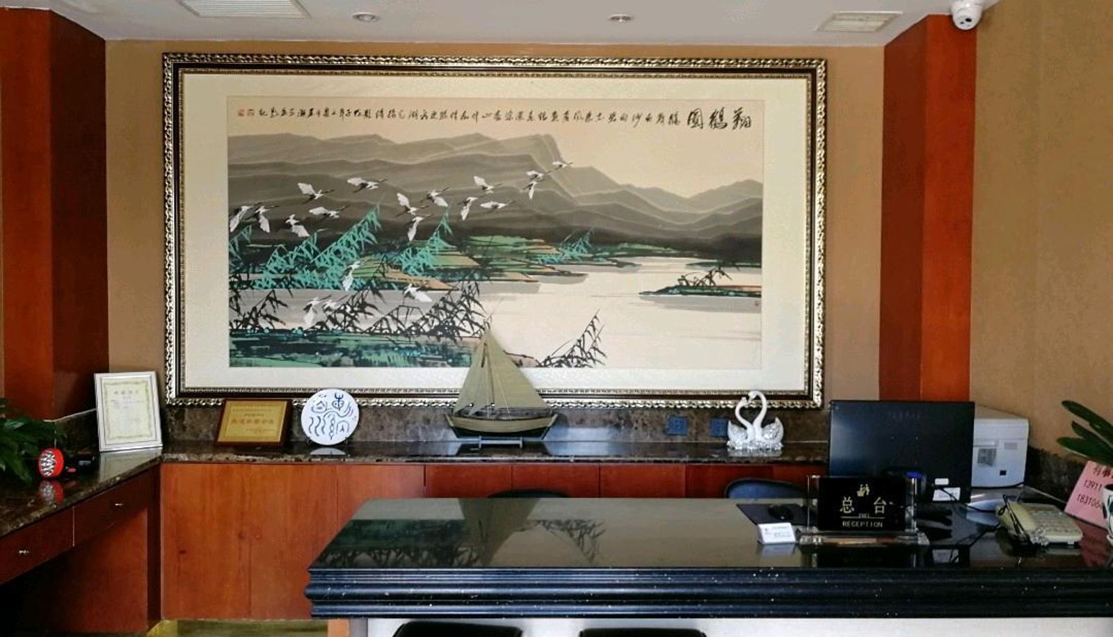Hotel Außenbreich - Haizhidan Hotel