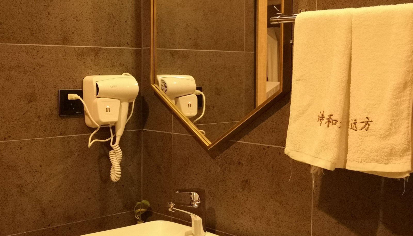 Camera business - Shihe Yuanyuan Hotel